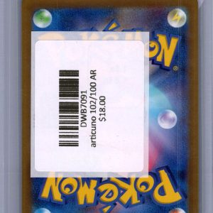 Articuno 102/100 AR, Japanese Singles Pokemon card - alternate view