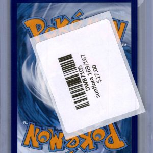 Sunflora 169/167, Twilight Masquerade Pokemon card - alternate view