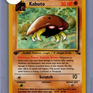 Kabuto 50/62 1st Edition, Vintage Singles Pokemon card