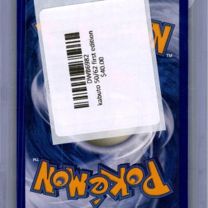 Kabuto 50/62 1st Edition, Vintage Singles Pokemon card - alternate view