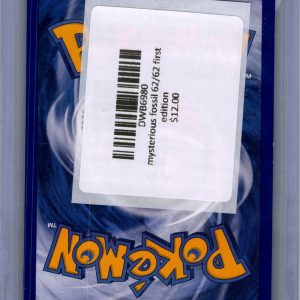 Mysterious Fossil 62/62 1st Edition, Vintage Singles Pokemon card - alternate view