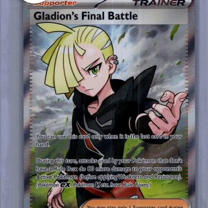 Gladion's Final Battle 108/084, Pitch Black Pokemon card