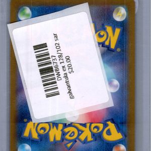 Galvantula EX 128/102 SAR, Japanese Singles Pokemon card - alternate view