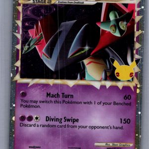 Dragapult SWSH132, PROMO Pokemon card