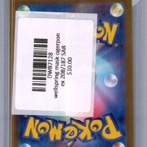 Wellspring Mask Ogerpon EX 208/187 SAR, Japanese Singles Pokemon card - alternate view