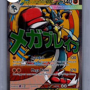 Mega Lucario EX 033, PROMO Pokemon card