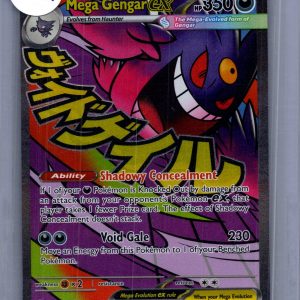 Mega Gengar EX 269/217, Ascended Heroes Pokemon card