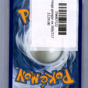 Mega Gengar EX 269/217, Ascended Heroes Pokemon card - alternate view