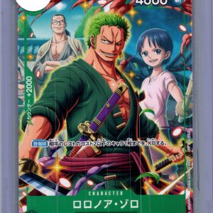 Zoro P-094 P, Japanese One Piece One Piece trading card