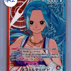 Nefeltari Vivi EB03-001 L Alt Art, Japanese One Piece One Piece trading card
