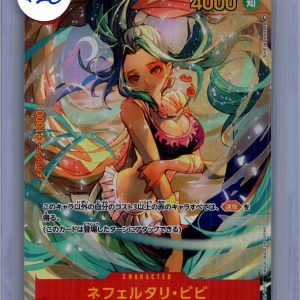 Nefeltari Vivi OP04-118 SEC Alt Art, Japanese One Piece One Piece trading card