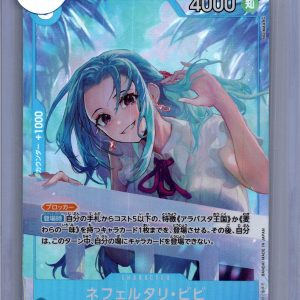 Nefeltari Vivi EB03-024 SR Alt Art, Japanese One Piece One Piece trading card
