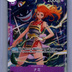Nami OP09-070 UC, Japanese One Piece One Piece trading card