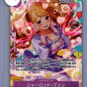 Charlotte Pudding PRB02-010 SR Alt Art, Japanese One Piece One Piece trading card