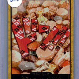 Don Card Oden Gold, Japanese One Piece One Piece trading card