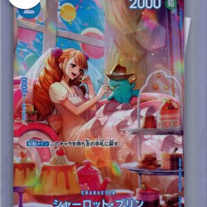 Charlotte Pudding SP ST12-012 C, Japanese One Piece One Piece trading card