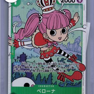 Perona OP12-034 SR, Japanese One Piece One Piece trading card