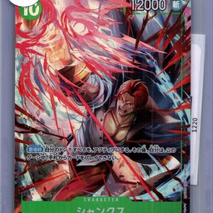 Shanks OP13-028 SR Alt Art, Japanese One Piece One Piece trading card