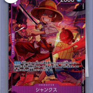 Shanks OP13-065 R Alt Art, Japanese One Piece One Piece trading card