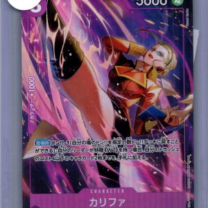 Kalifa EB01-031 R Alt Art, Japanese One Piece One Piece trading card