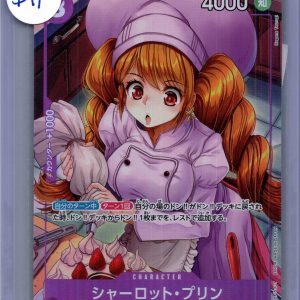 Charlotte Pudding OP08-067 R Alt Art, Japanese One Piece One Piece trading card