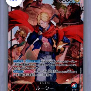 Lucy OP15-002 L Alt Art, Japanese One Piece One Piece trading card