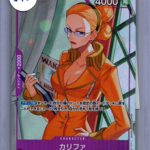 Kalifa OP03-060 UC Alt Art, Japanese One Piece One Piece trading card