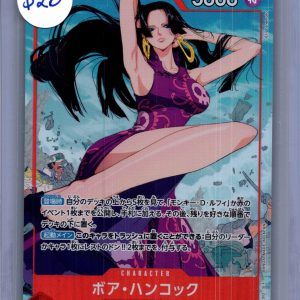 Boa Hancock OP12-014 SR Alt Art, Japanese One Piece One Piece trading card