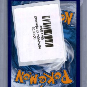 Greninja GX SV56/SV94, Hidden Fates Pokemon card - alternate view
