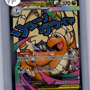 Mega Dragonite EX 271/217, Ascendd Heroes Pokemon card