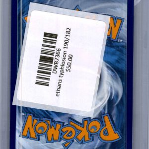 Ethan's Typhlosion 190/182, Destined Rivals Pokemon card - alternate view