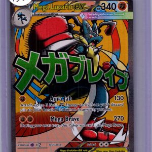 Mega Lucario EX 033, PROMO Pokemon card