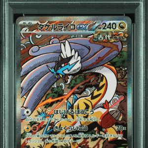 Raging Bolt ex 222 PSA 10, Graded Cards Pokemon card