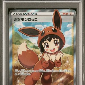 Poke Kid 197 PSA 10, Graded Cards Pokemon card