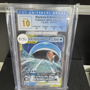 magikarp and wailord gx 019/095 cgc pristine Pokemon card