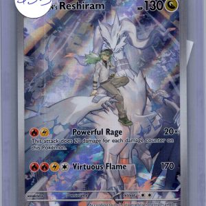 N's Reshiram 167/159, Journey Together Pokemon card