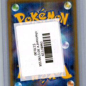 Charizard V 307/190 SSR, Japanese Singles Pokemon card - alternate view