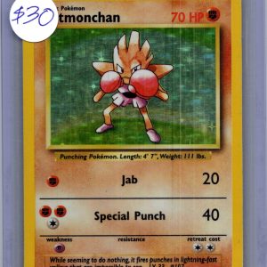 Hitmonchan 7/102, Vintage Singles Pokemon card