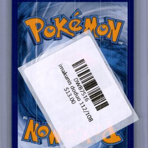 Imakuni?'s Doduo 112/108, Evolutions Pokemon card - alternate view