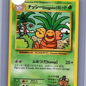 exeggutor 109/108 Pokemon card