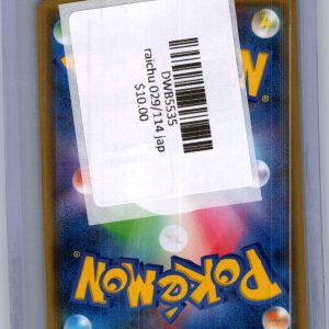 Raichu 029/114 Reverse Holo, Japanese Singles Pokemon card - alternate view