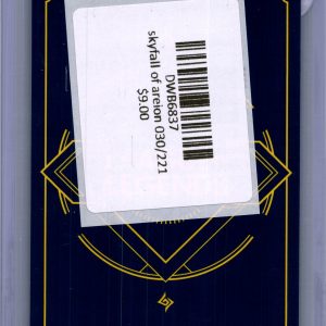 Skyfall of Areion 030/221- Riftbound Spiritforged Riftbound trading card - alternate view