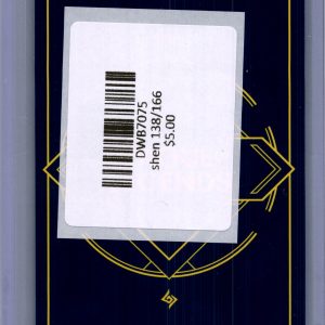 Shen 138/166, Riftbound Vendetta Riftbound trading card - alternate view