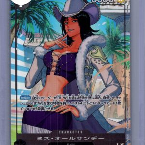 Miss All Sunday op14-084 jp, One Piece Singles One Piece trading card