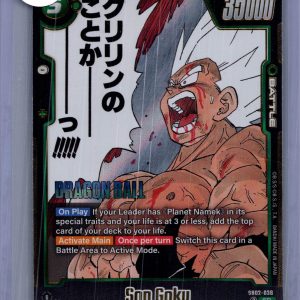Son Goku SB02-038, Dragon Ball Z Singles Pokemon card