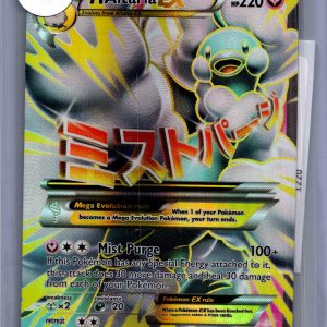 M Altaria ex 121/124, Fates Collide Pokemon card