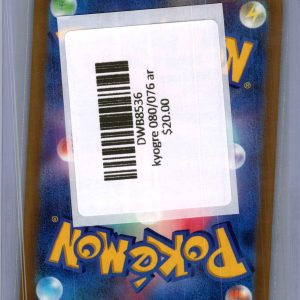 Kyogre 080/076 ar, Japanese Singles Pokemon card - alternate view