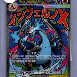 Mega Charizard x ex 023, Promo Pokemon card