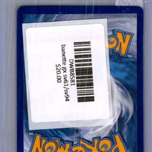Banette GX SV61/SV94, Hidden Fates Pokemon card - alternate view