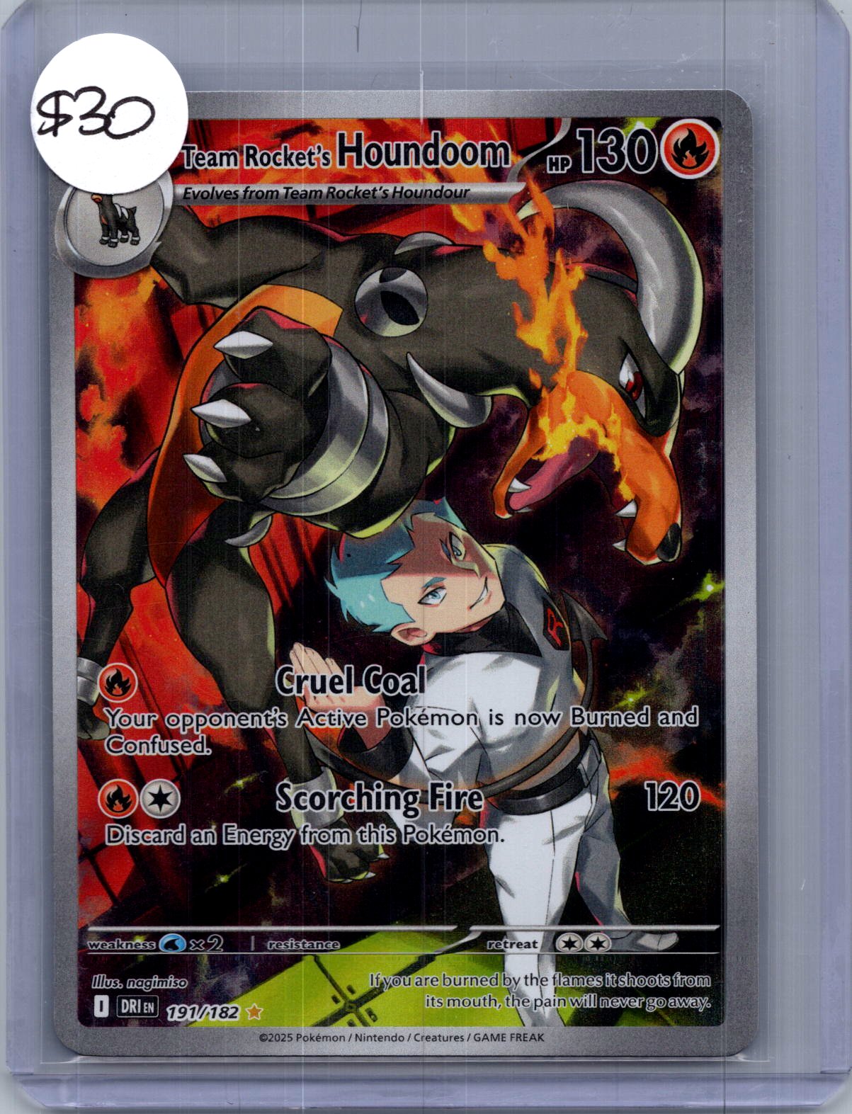 Houndoom 191/182, Destined Rivals Pokemon card